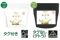 ���I�ɏ�u�⒃TB